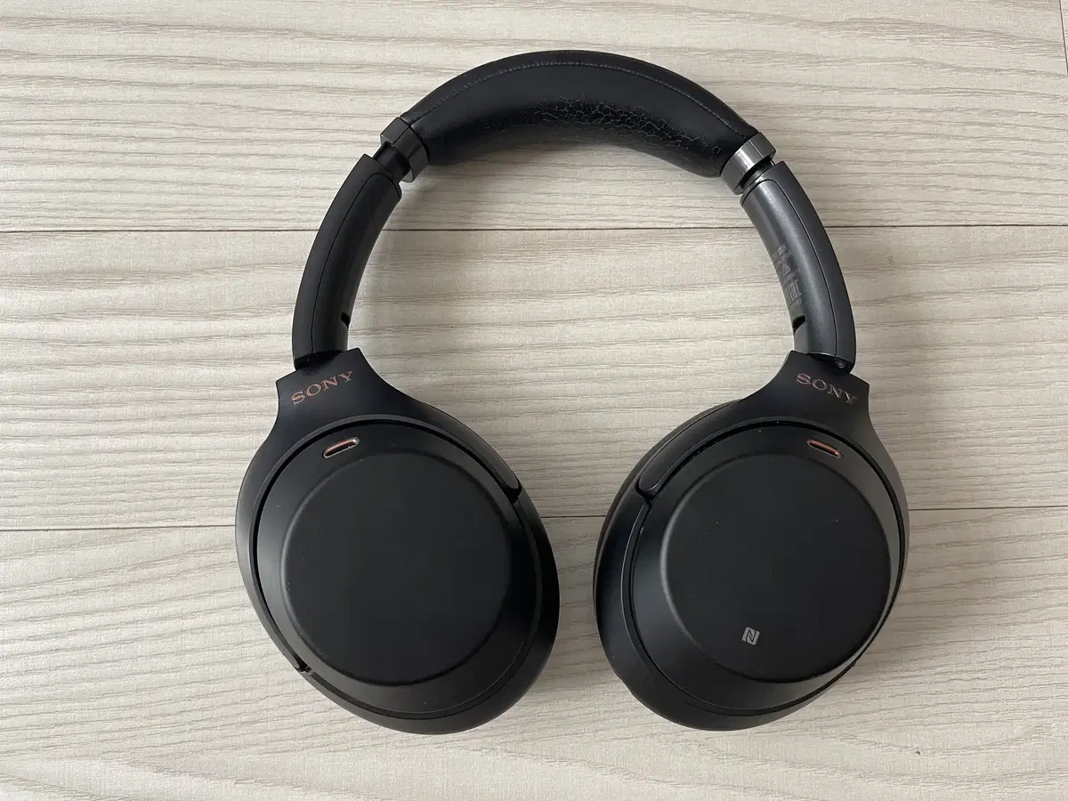 소니 WH-1000XM3 | 브랜드 중고거래 플랫폼, 번개장터 소니 WH-1000XM3 | 브랜드 중고거래 플랫폼, 번개장터